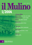cover del fascicolo, Fascicolo arretrato n.1/2004 (gennaio-febbraio)